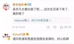 国产情侣网站,打造专属浪漫空间，助力爱情甜蜜绽放