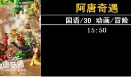 久久精品视频国产片,探索国产影视的无限魅力