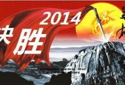 国产20页,深度解析我国创新成果与未来展望