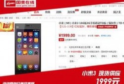 国产99在线,钢铁雄狮，铸就国防新篇章