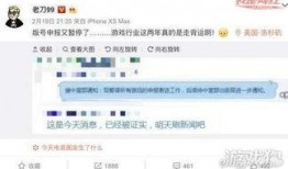 每日更新国产,聚焦最新发展动态