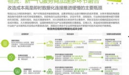 国产第57页,揭秘国产影视作品的魅力与影响力