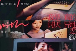 国产情侣网站,打造专属浪漫空间，助力爱情甜蜜绽放