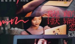 国产情侣网站,打造专属浪漫空间，助力爱情甜蜜绽放