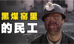 色老板国产,探寻神秘东方古国的传奇色彩