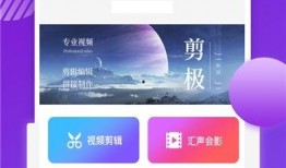 国产在线免费视频,揭秘国产免费视频平台魅力