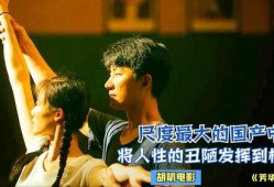 久久国产电影视频,穿越时光的影像之旅