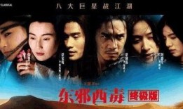 免费国产电影在线观看,免费在线观影之旅