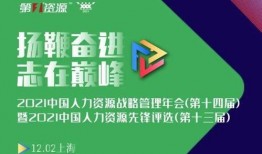 先锋国产资源,引领时代潮流的创意盛宴