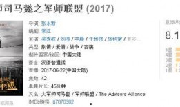 国产精品800部,匠心独运，光影流年