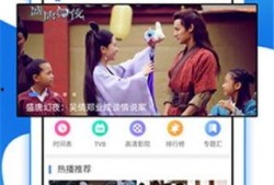 精品视频国产在线,在线观看的视听盛宴