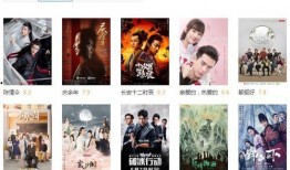 高清国产免费观看视频在线,尽享视听盛宴的云端之旅