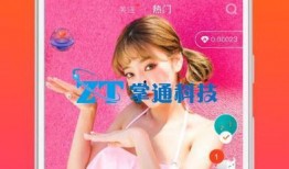 鸭子TV国产在线,国产在线娱乐新势力崛起