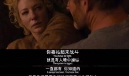 国产国产乱片,探索激情与梦想的视觉盛宴